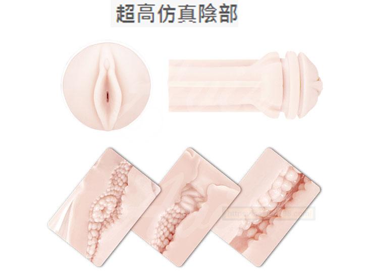 飞机杯 普通飞机杯和免手持飞机杯到底哪个更好用?