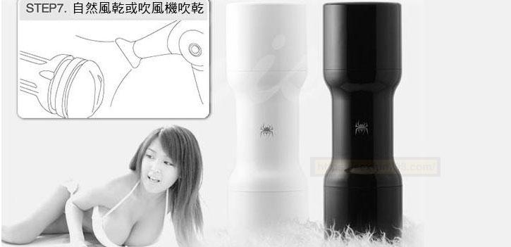 飞机杯 普通飞机杯和免手持飞机杯到底哪个更好用?