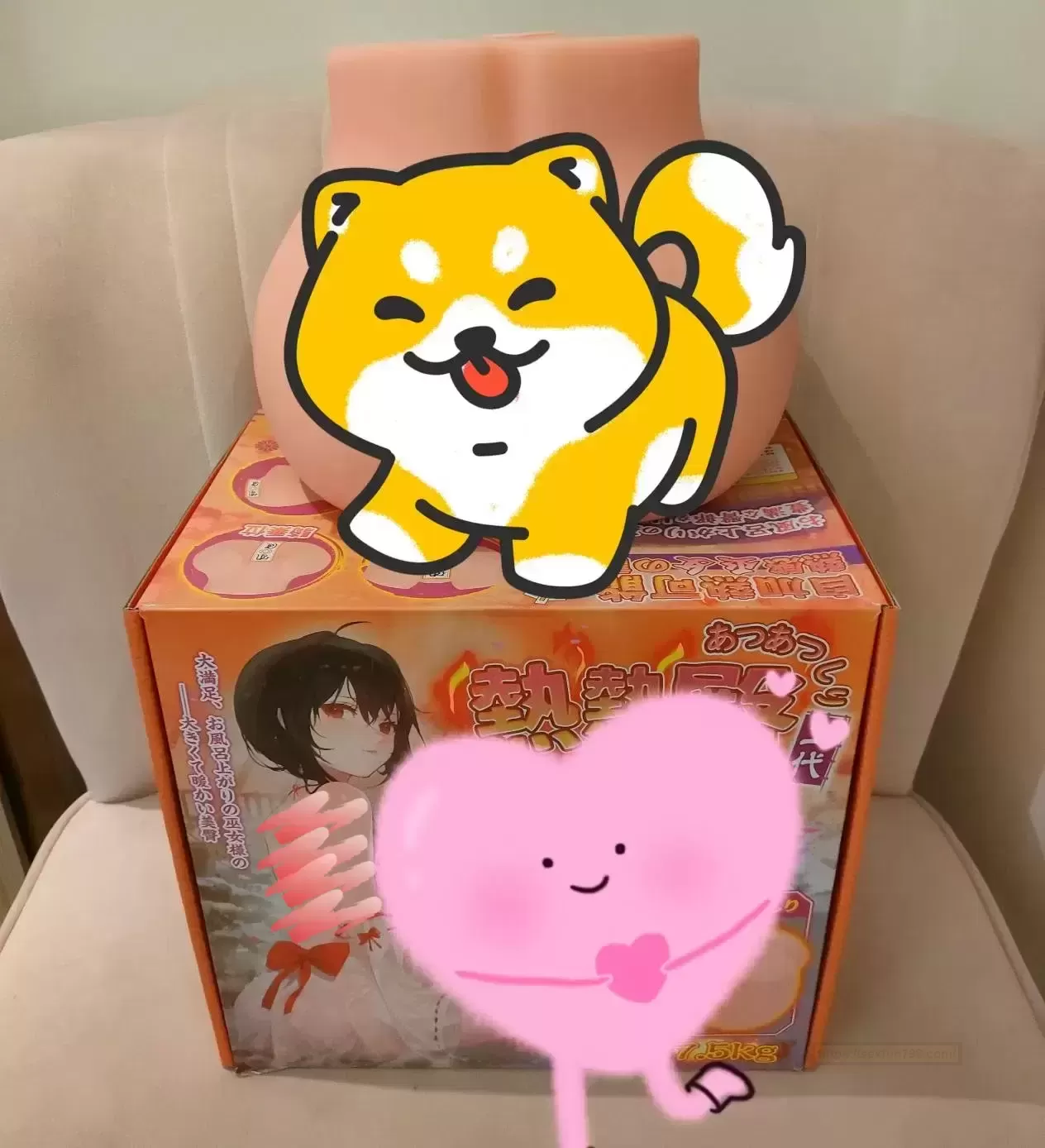 热热tun二代测评:体验加热的造新之选