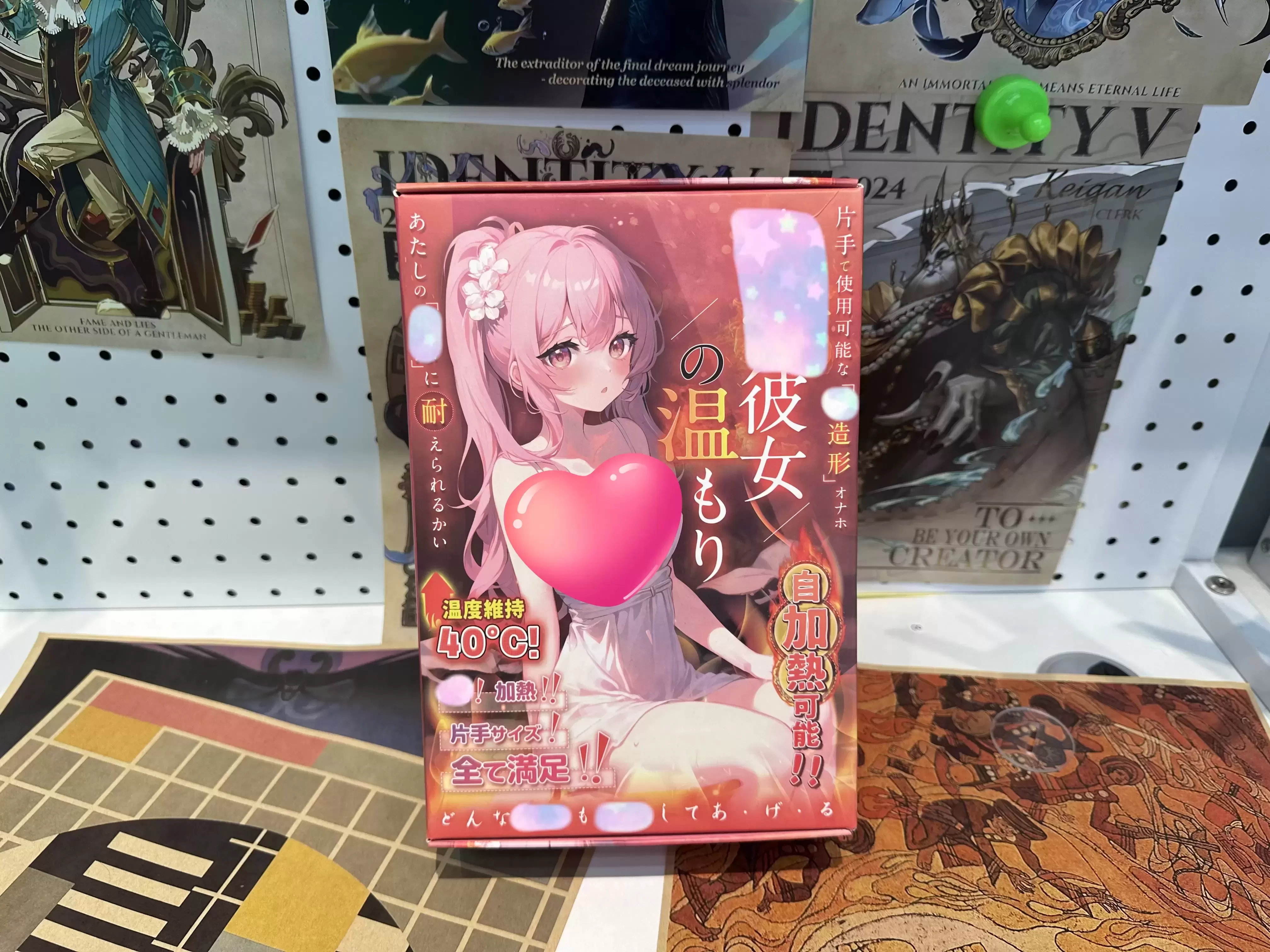 性价比怪来袭:温情彼女测评