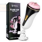 使用硅胶飞机杯和硅胶阴臀倒模哪个舒服,用着更爽? 使用硅胶飞机杯和硅胶阴臀倒模哪个舒服,用着更爽?