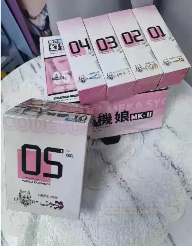 邂逅幻雪机娘:二次元的奇妙冒险