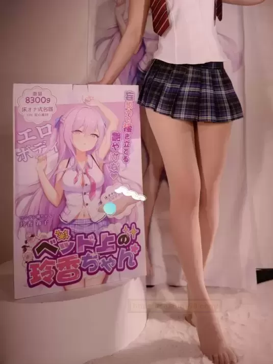 半身名器床上玲香,开启视觉新盛宴