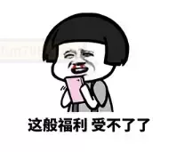 YUU热感奶瓶,小小奶瓶充满温暖