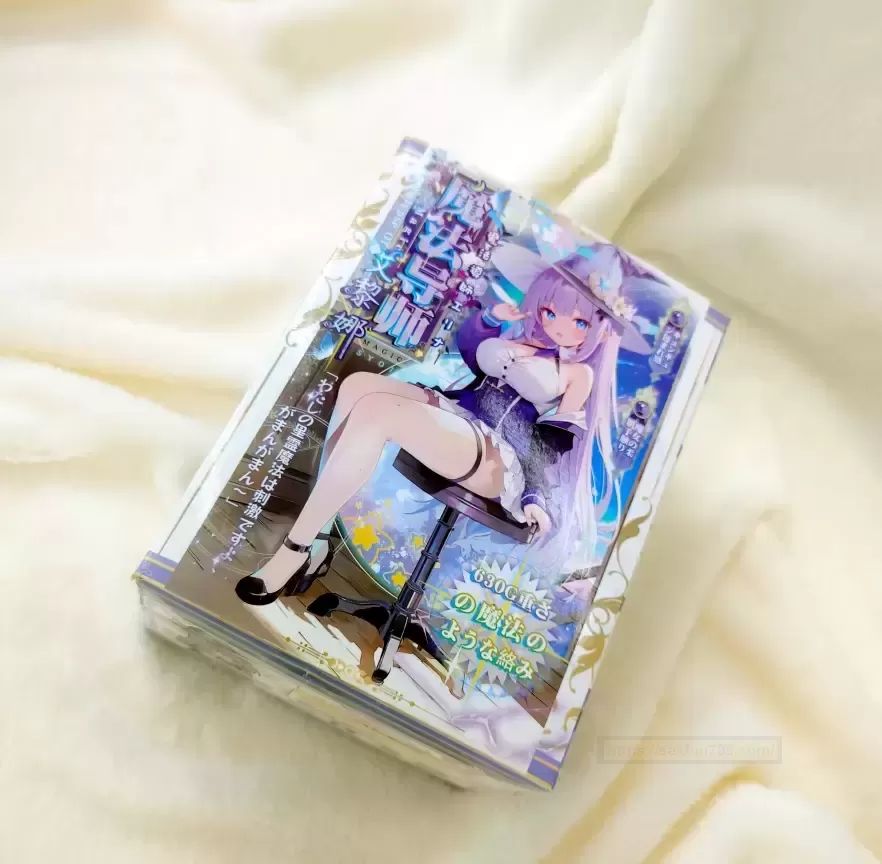 魔法导师：真正的性价比之选。