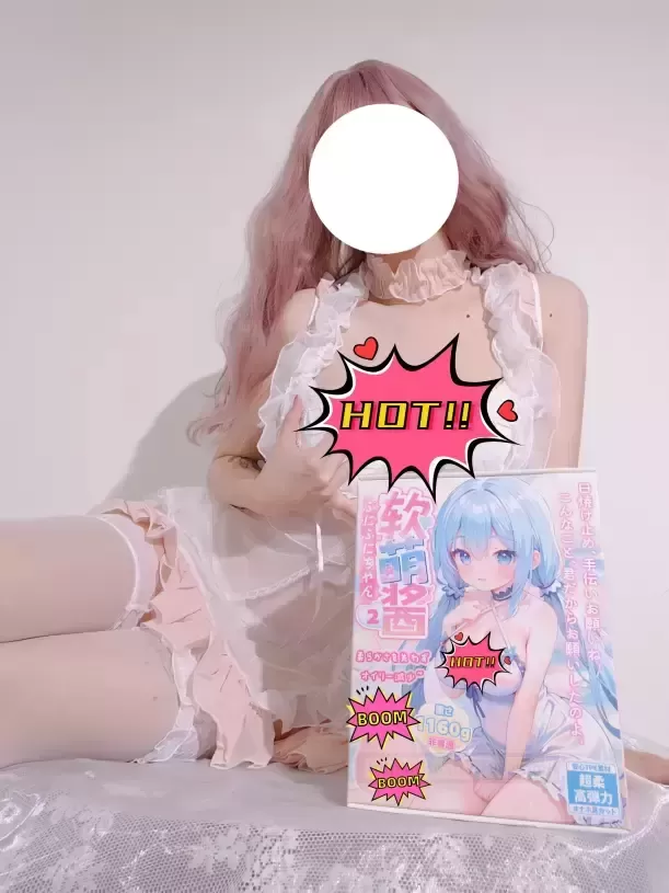 全新升级!软萌酱二代逆袭卷土重来~