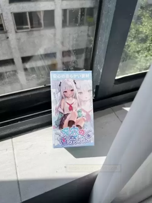 窄雪香奈:“一个能打的都没有!”