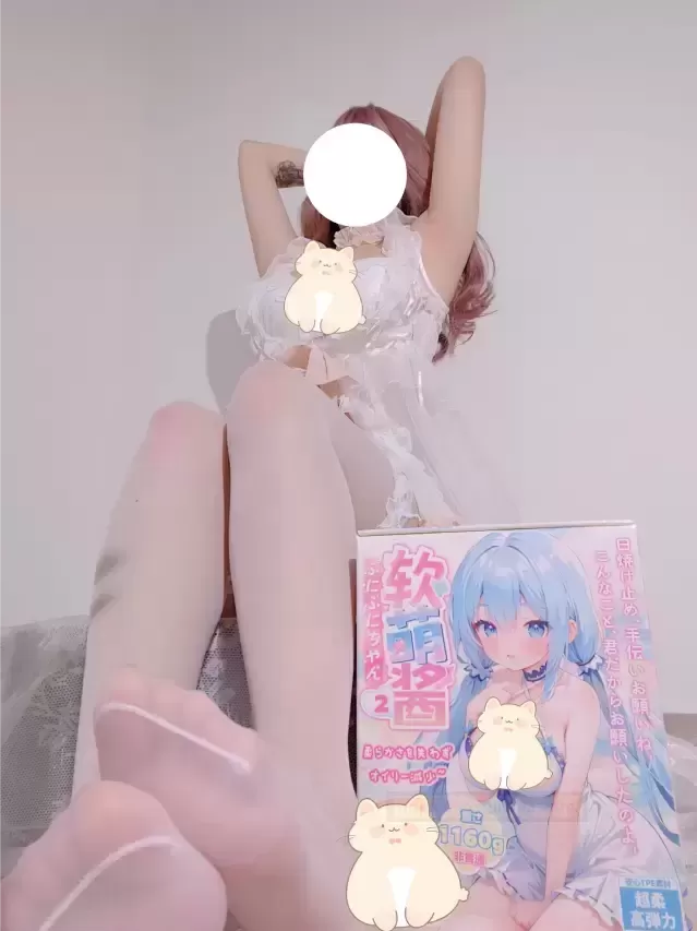 爱的初体验之软萌酱二代