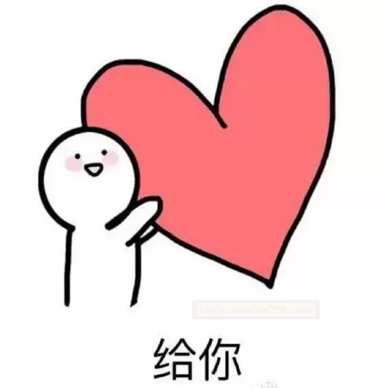 爱的初体验之软萌酱二代