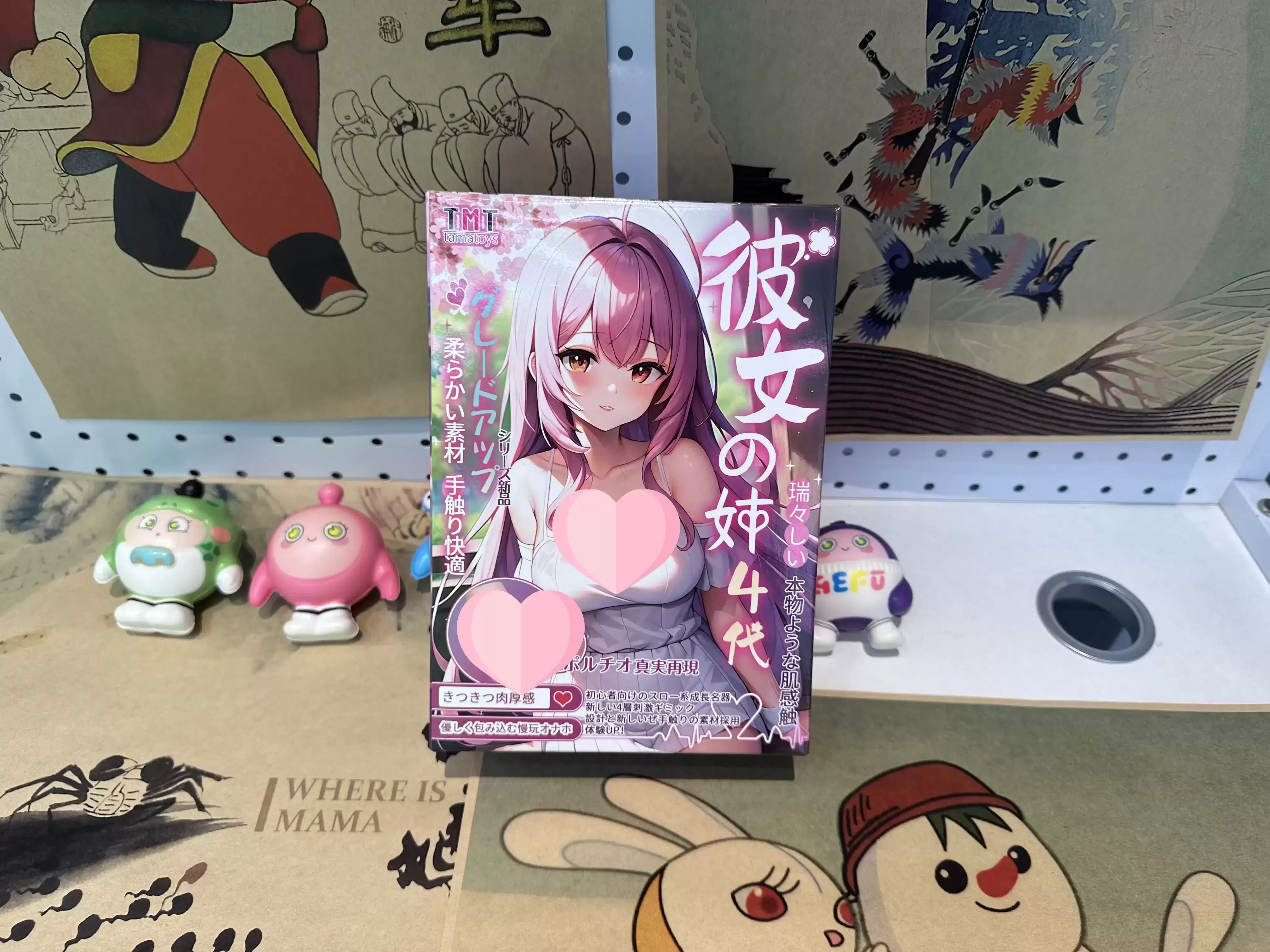 彼女姐姐四代：萌新入门的优秀之选