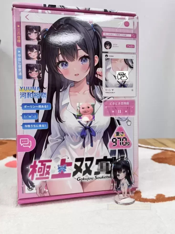 好奇探索，解锁双通道魅力~