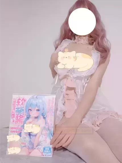 爱的初体验之软萌酱二代