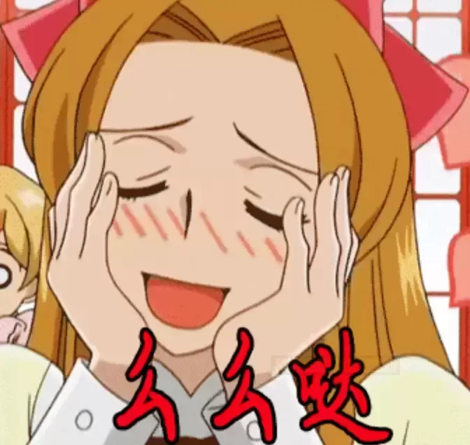 元气蛋娘:探索隐秘的快乐宝藏!