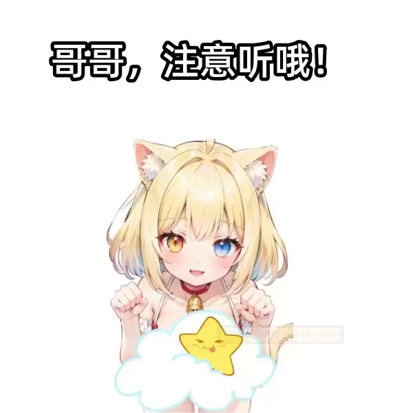 作者
			取消关注
			关注
			私信