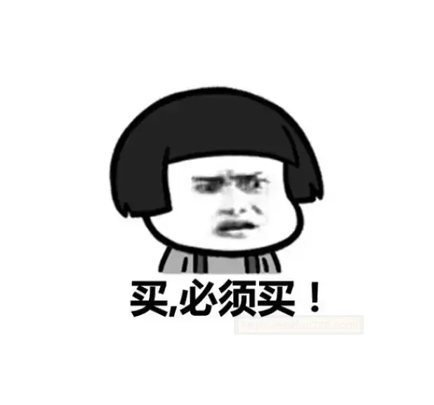 慢玩之tun—宿舍的好搭档