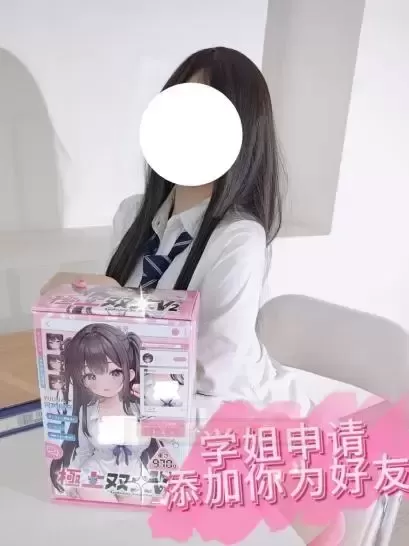 有人钢枪，有人伏地，我手拿极上双x二代