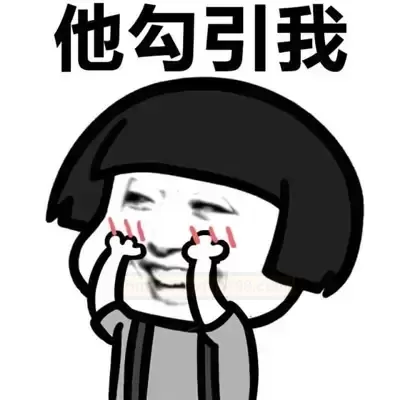 一键切换“快乐频道”，赛博朋克风带你飞