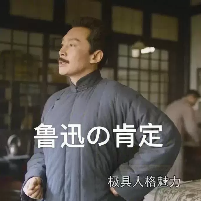 一键切换“快乐频道”，赛博朋克风带你飞