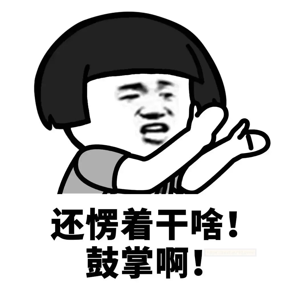 购买电动杯该注意什么？【杯多多夹西之tun评测】