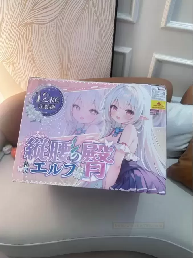 都玩腻了？那是因为你还没玩过纵腰精灵！