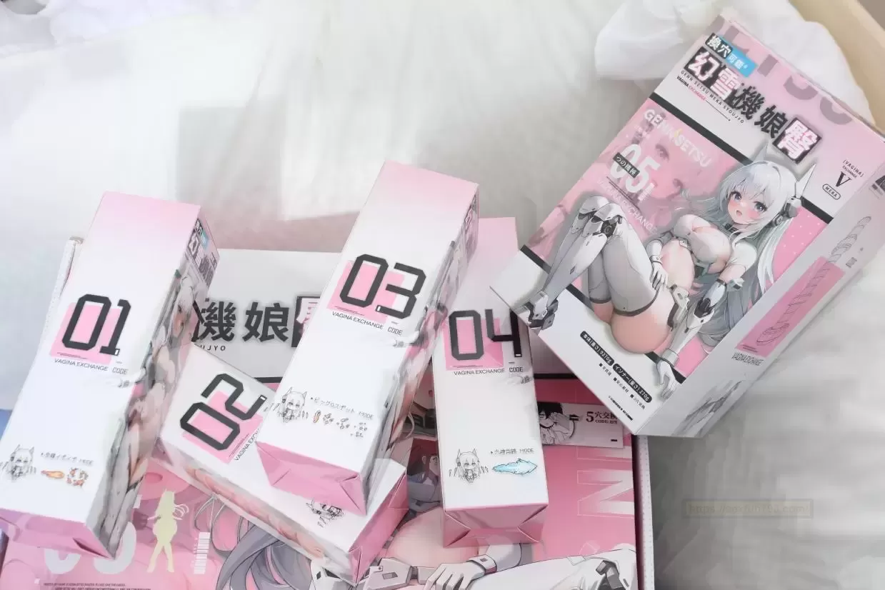 大玩具太难洗？YUU幻雪机娘tun来帮忙