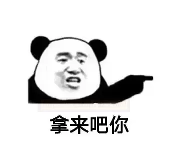 梦中邂逅的天花板还得是“床上玲香”