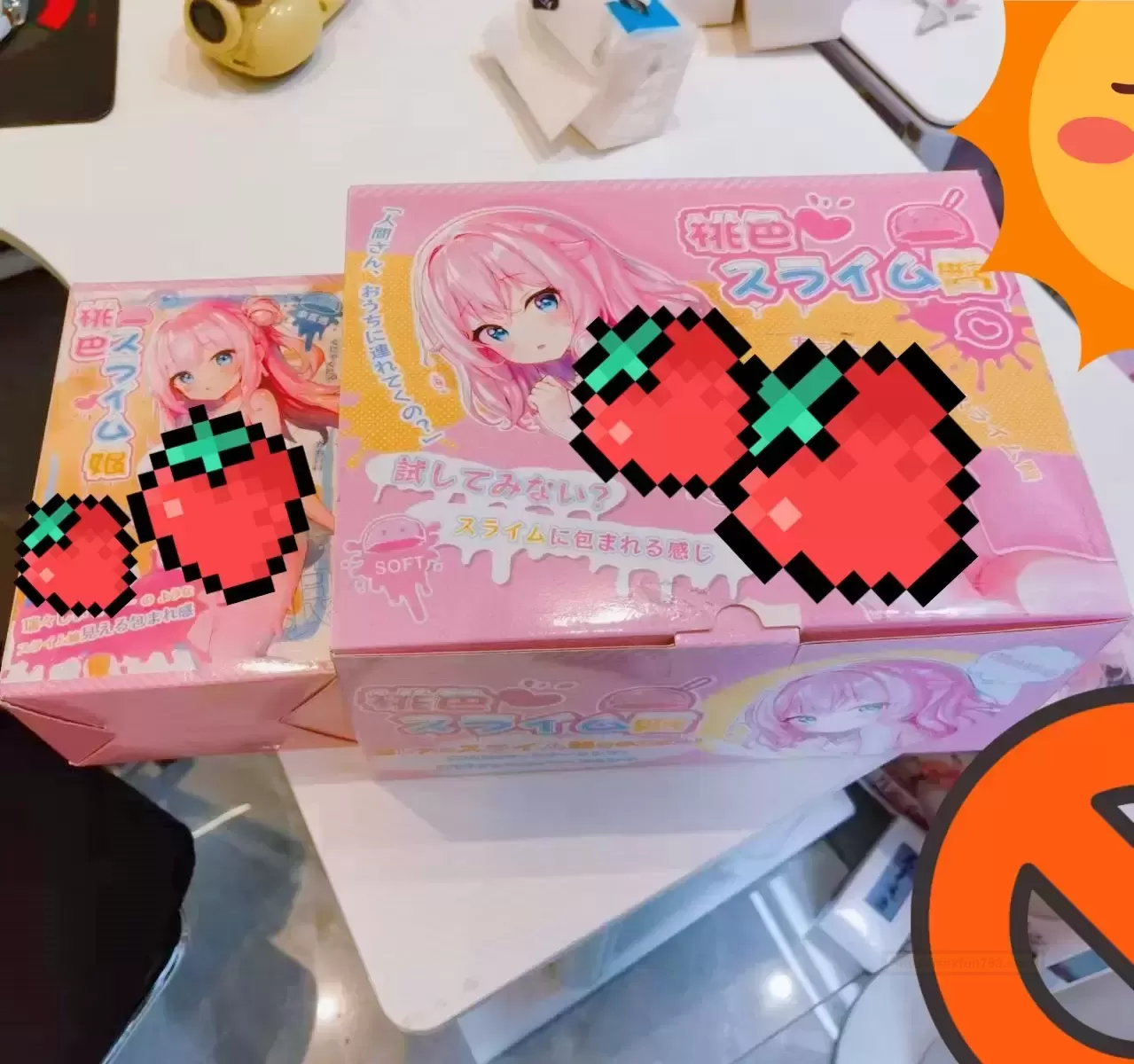 "桃色凉凉史莱姆" —— 炎炎夏日里的秘密降温神器！