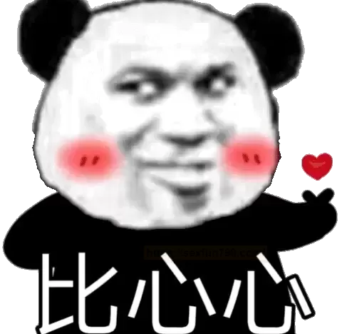 美骨柔姬有什么魅力，让宅男们为她倾尽所有？