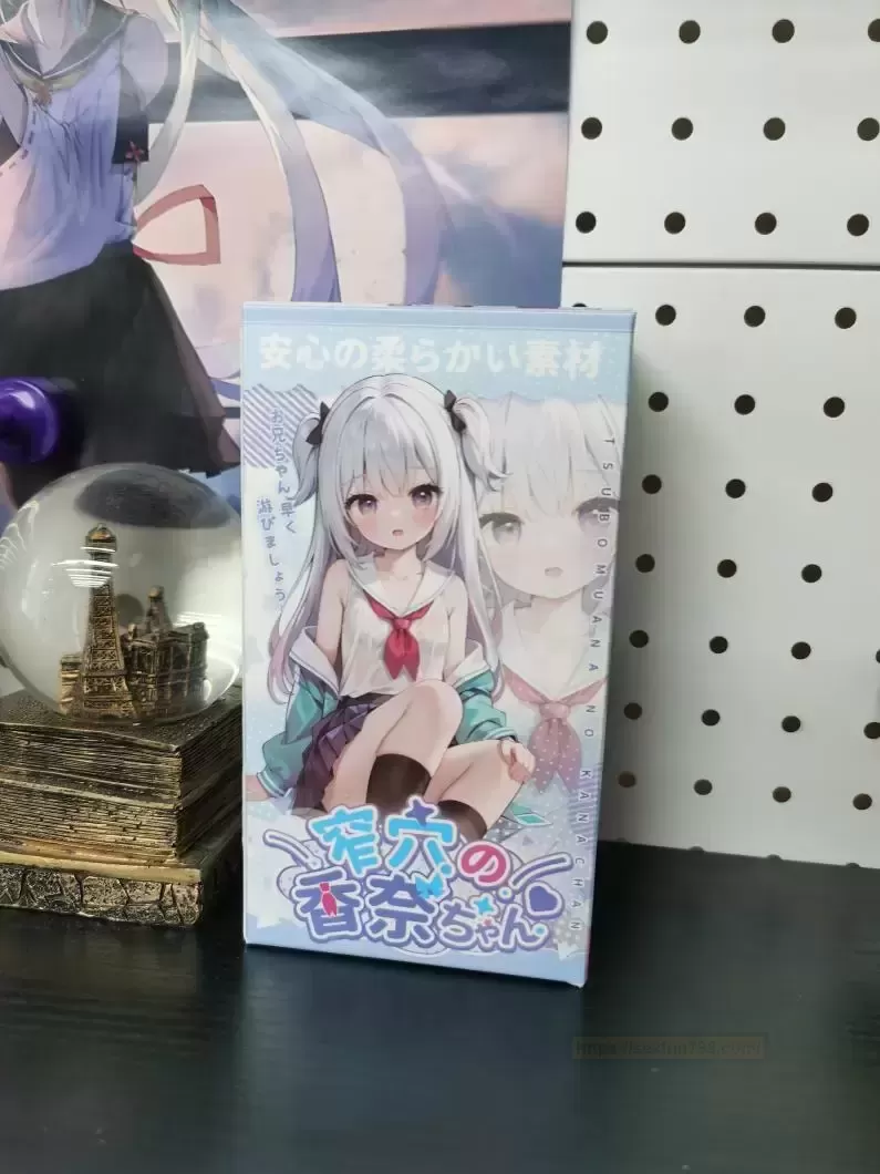 杯多多再发力，推出窄x香奈惊艳全行业