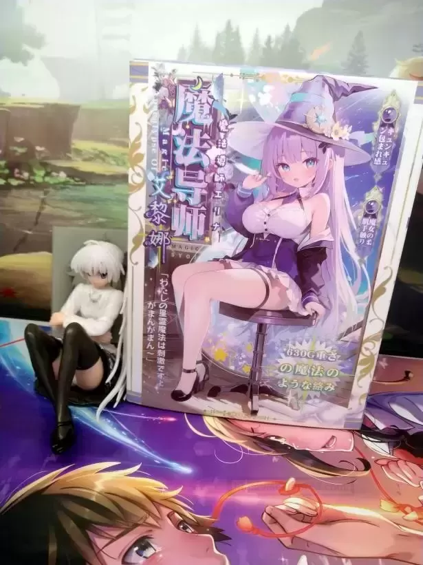 杯多多魔法导师：细腻触感与亲民价格的完美融合