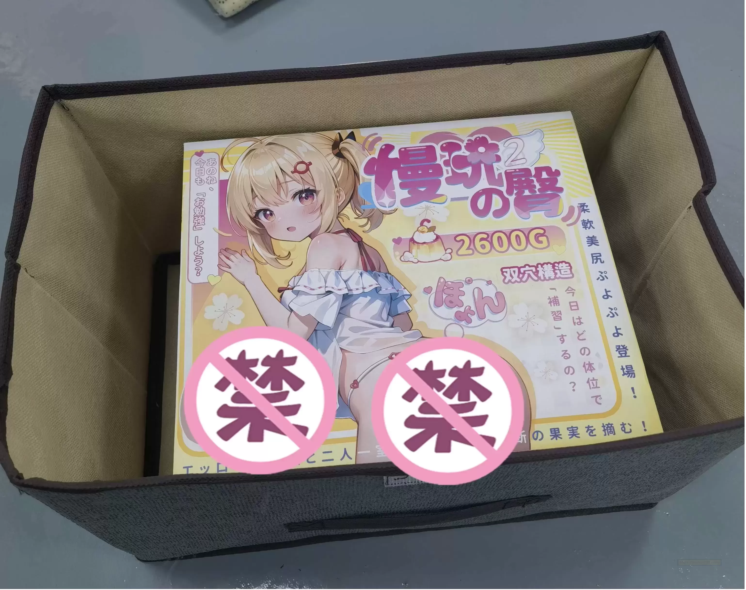 慢玩之tun一代老粉的升级之旅：慢玩之tun二代，经典重塑的惊喜体验！